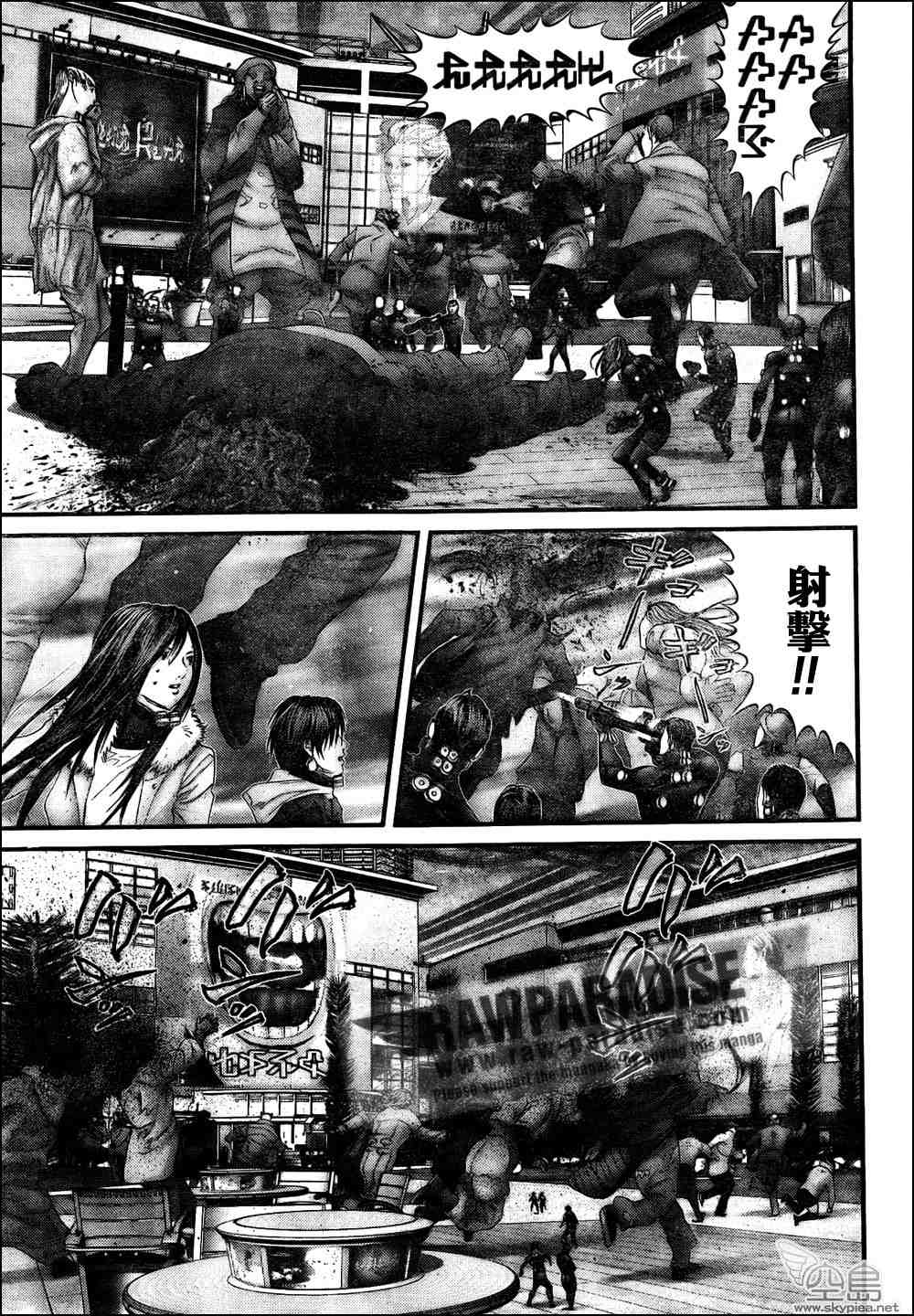 《杀戮都市GANTZ》漫画最新章节第315话免费下拉式在线观看章节第【9】张图片