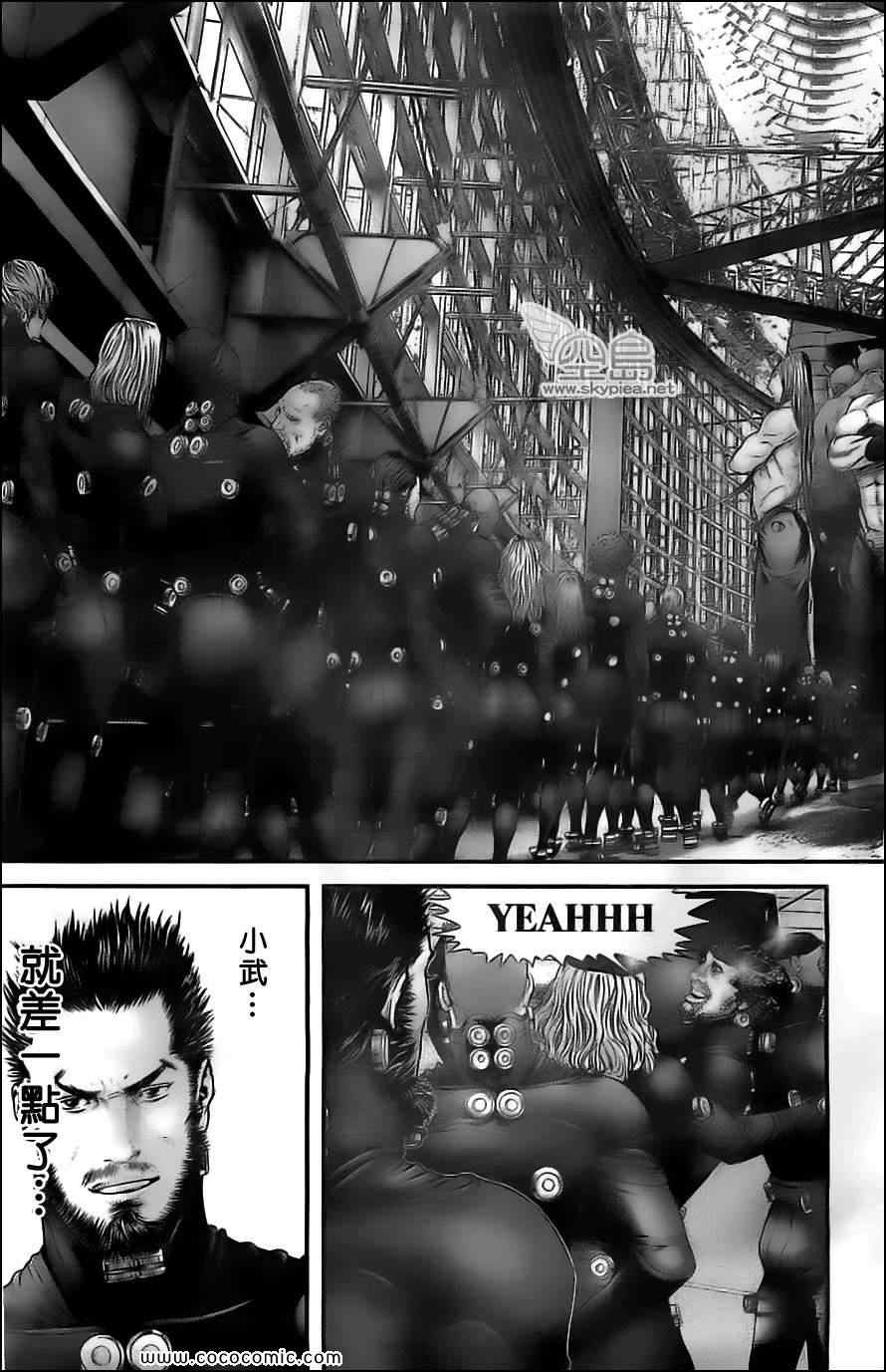 《杀戮都市GANTZ》漫画最新章节第374话免费下拉式在线观看章节第【19】张图片