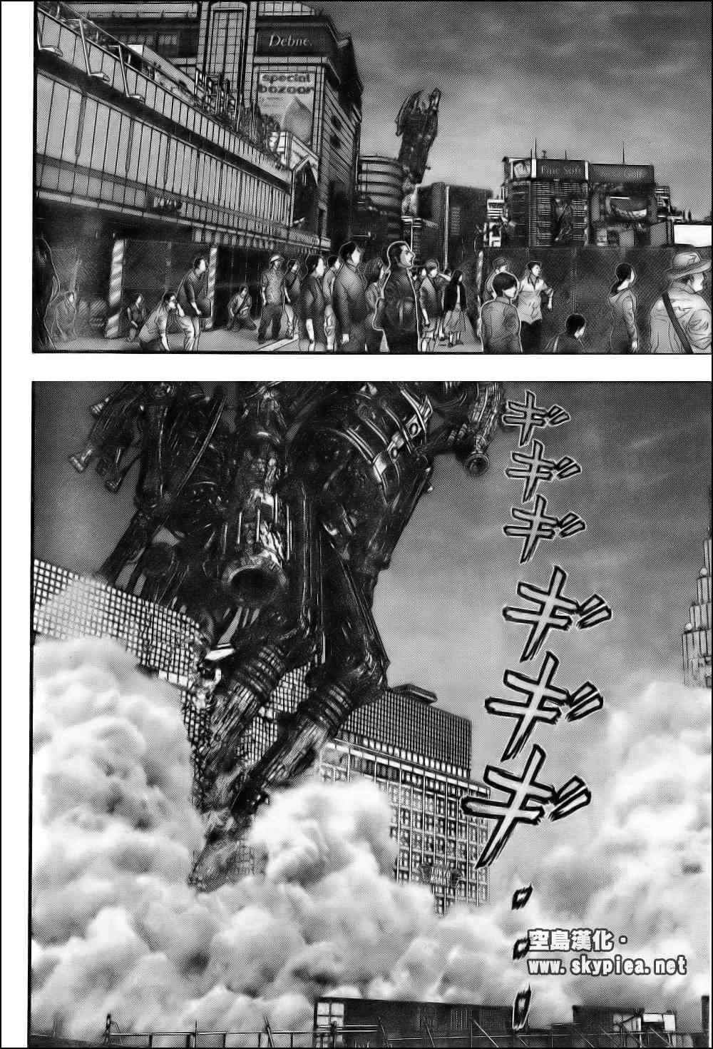 《杀戮都市GANTZ》漫画最新章节第304话免费下拉式在线观看章节第【24】张图片