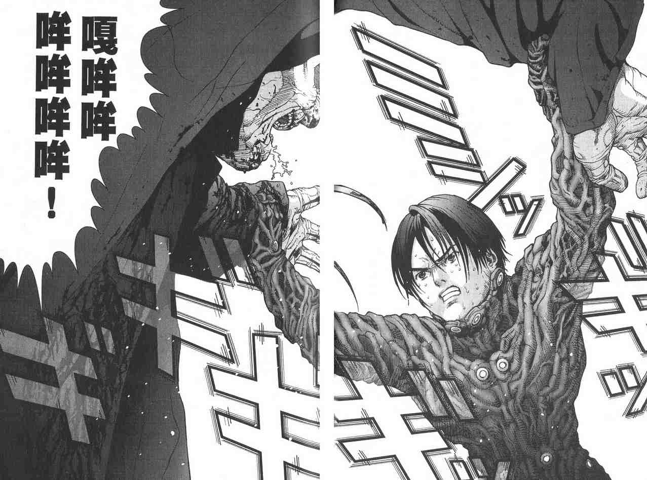 《杀戮都市GANTZ》漫画最新章节第2卷免费下拉式在线观看章节第【53】张图片