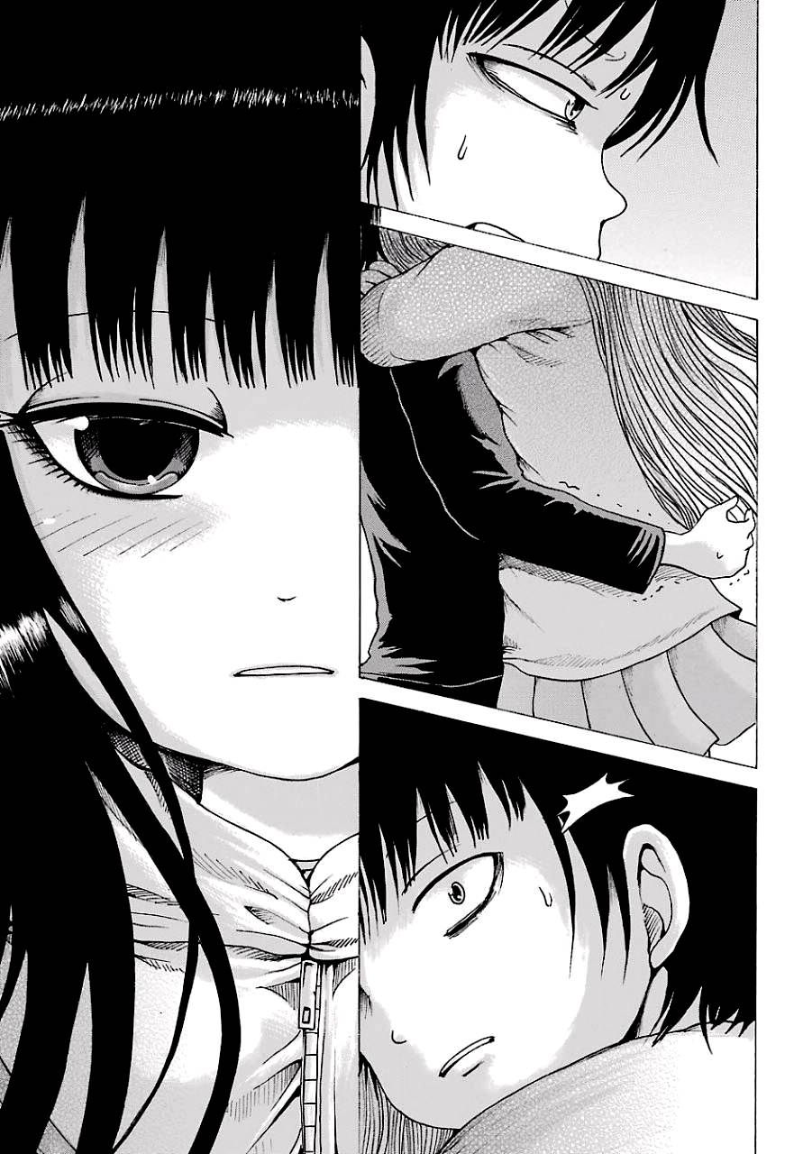 《高分少女》漫画最新章节第45话免费下拉式在线观看章节第【29】张图片