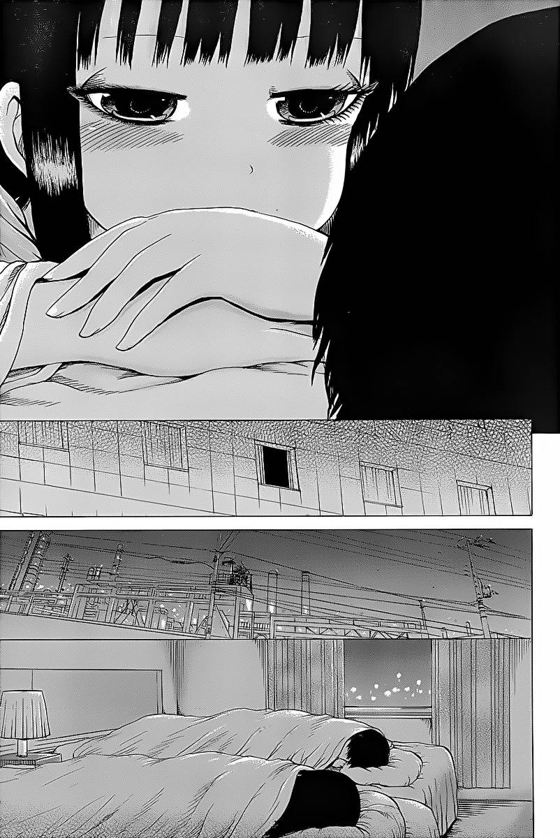 《高分少女》漫画最新章节第26话免费下拉式在线观看章节第【18】张图片