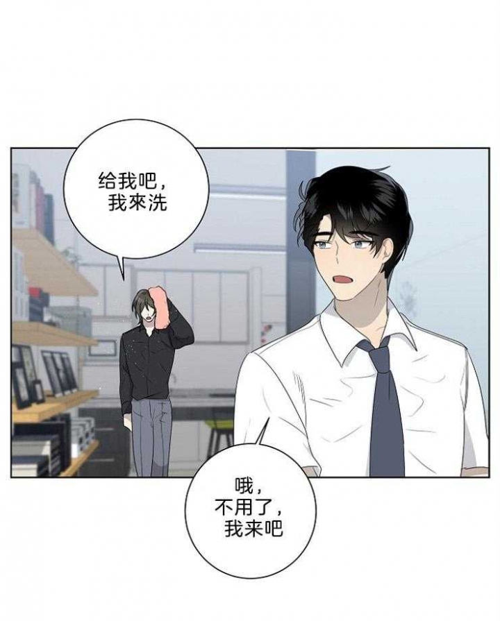 《10M内禁止接近》漫画最新章节第83话免费下拉式在线观看章节第【27】张图片