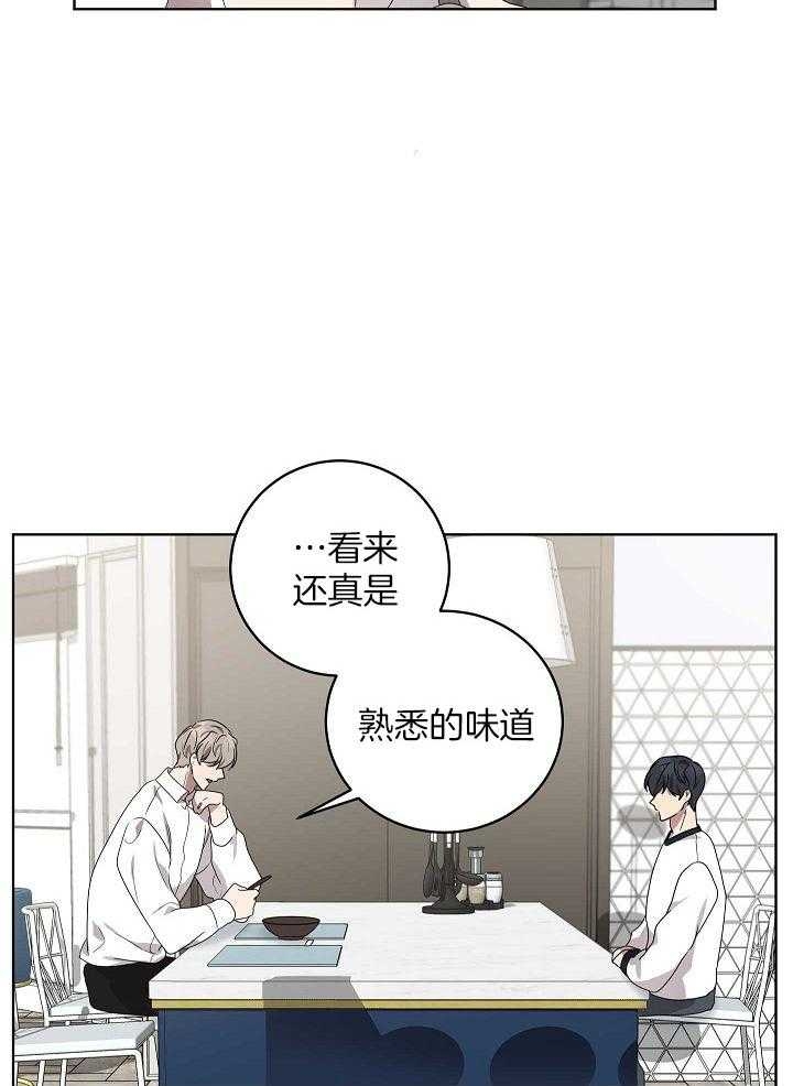 《10M内禁止接近》漫画最新章节第164话免费下拉式在线观看章节第【18】张图片