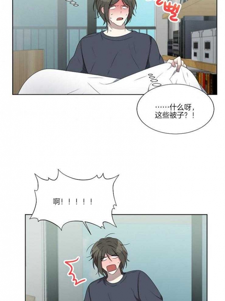 《10M内禁止接近》漫画最新章节第71话免费下拉式在线观看章节第【9】张图片