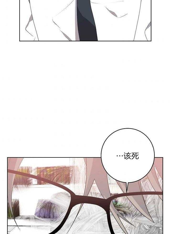 《10M内禁止接近》漫画最新章节第162话免费下拉式在线观看章节第【40】张图片