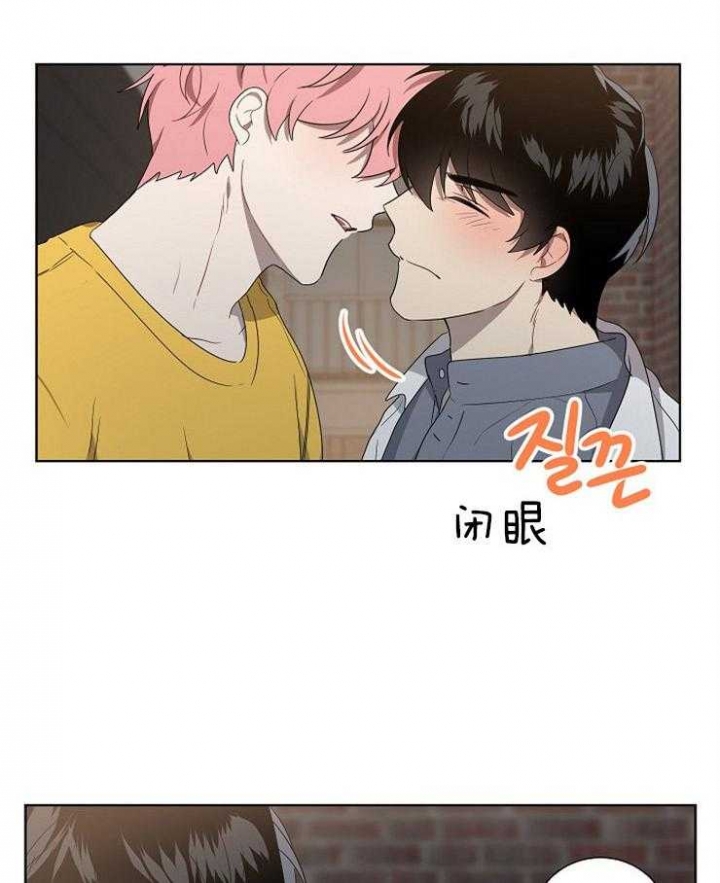 《10M内禁止接近》漫画最新章节第90话免费下拉式在线观看章节第【26】张图片