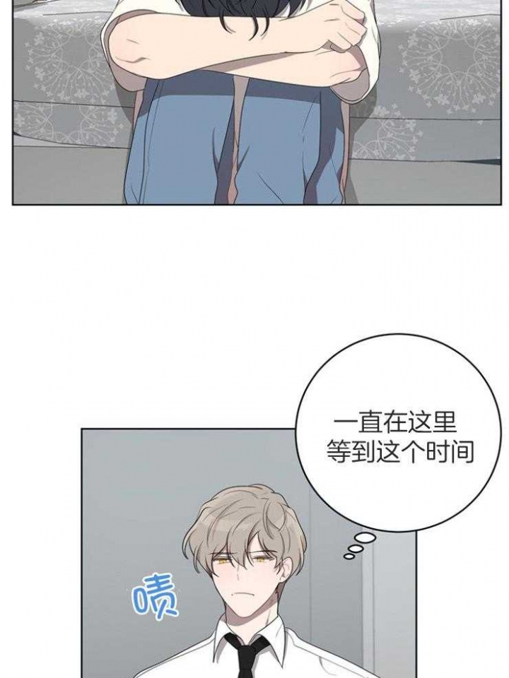 《10M内禁止接近》漫画最新章节第76话免费下拉式在线观看章节第【15】张图片