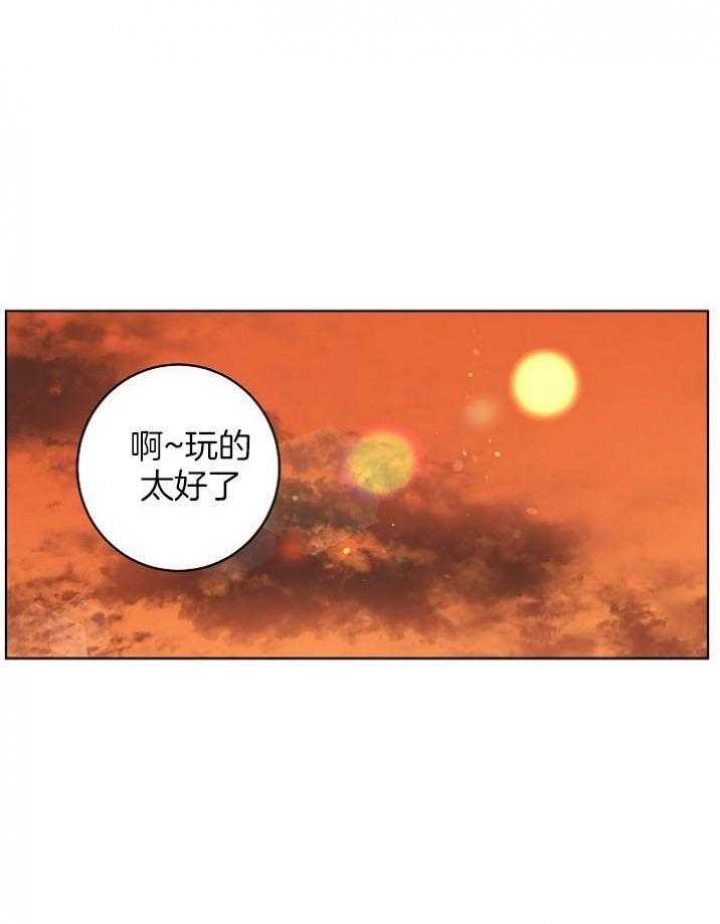 《10M内禁止接近》漫画最新章节第141话免费下拉式在线观看章节第【1】张图片