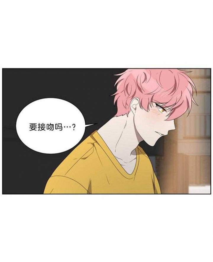 《10M内禁止接近》漫画最新章节第90话免费下拉式在线观看章节第【25】张图片