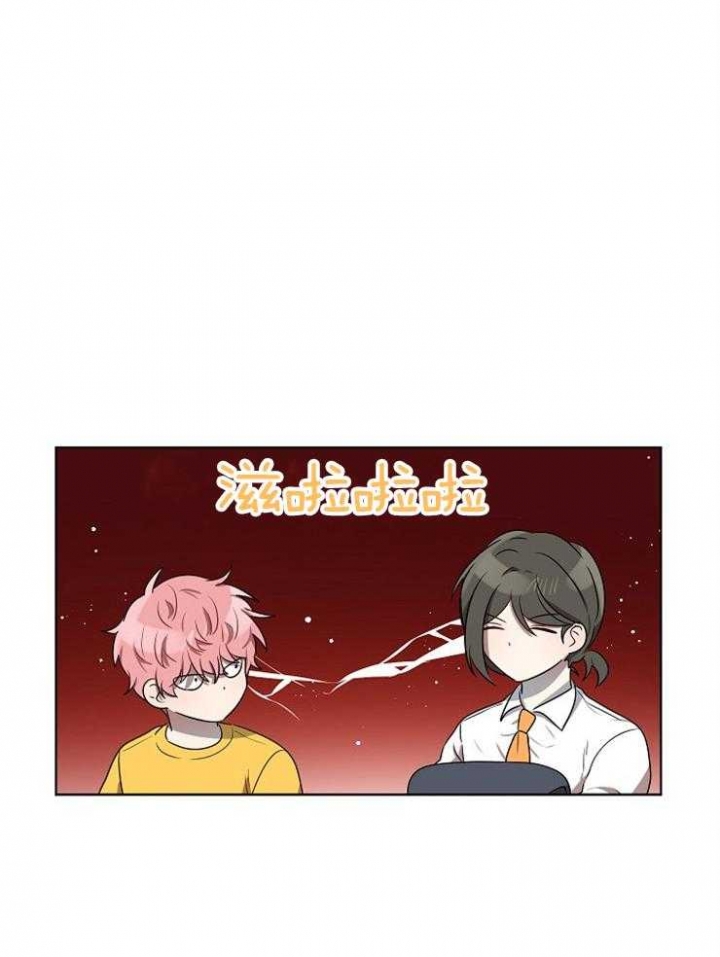 《10M内禁止接近》漫画最新章节第70话免费下拉式在线观看章节第【26】张图片