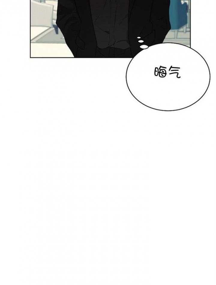 《10M内禁止接近》漫画最新章节第107话免费下拉式在线观看章节第【14】张图片