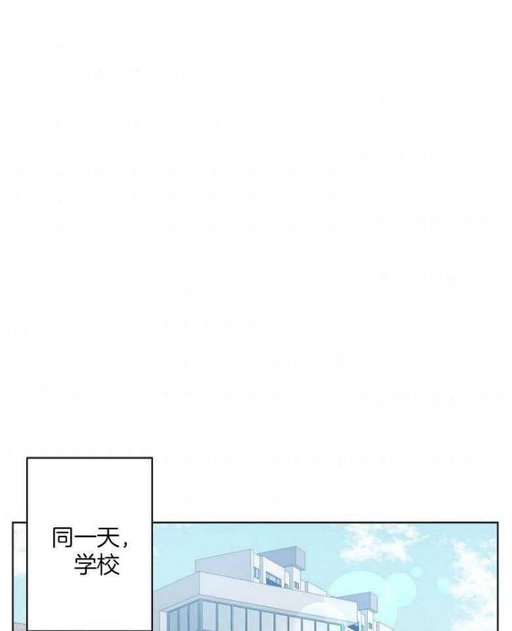 《10M内禁止接近》漫画最新章节第143话免费下拉式在线观看章节第【27】张图片