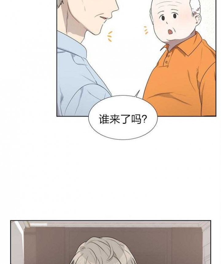 《10M内禁止接近》漫画最新章节第74话免费下拉式在线观看章节第【28】张图片