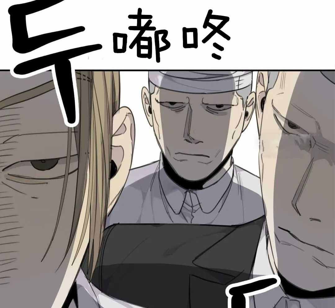 《狂犬(第二季更新)》漫画最新章节第67话免费下拉式在线观看章节第【34】张图片