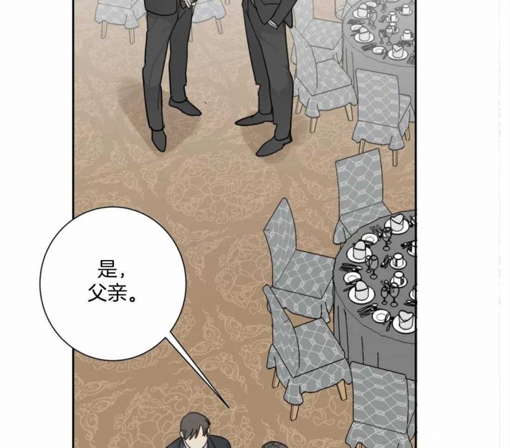 《狂犬(第二季更新)》漫画最新章节第47话免费下拉式在线观看章节第【17】张图片