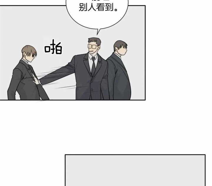 《狂犬(第二季更新)》漫画最新章节第47话免费下拉式在线观看章节第【19】张图片