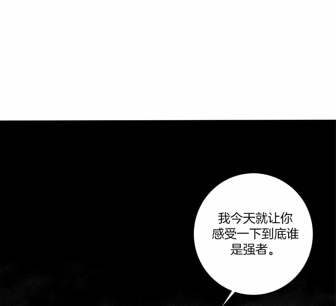 《狂犬(第二季更新)》漫画最新章节第62话免费下拉式在线观看章节第【49】张图片