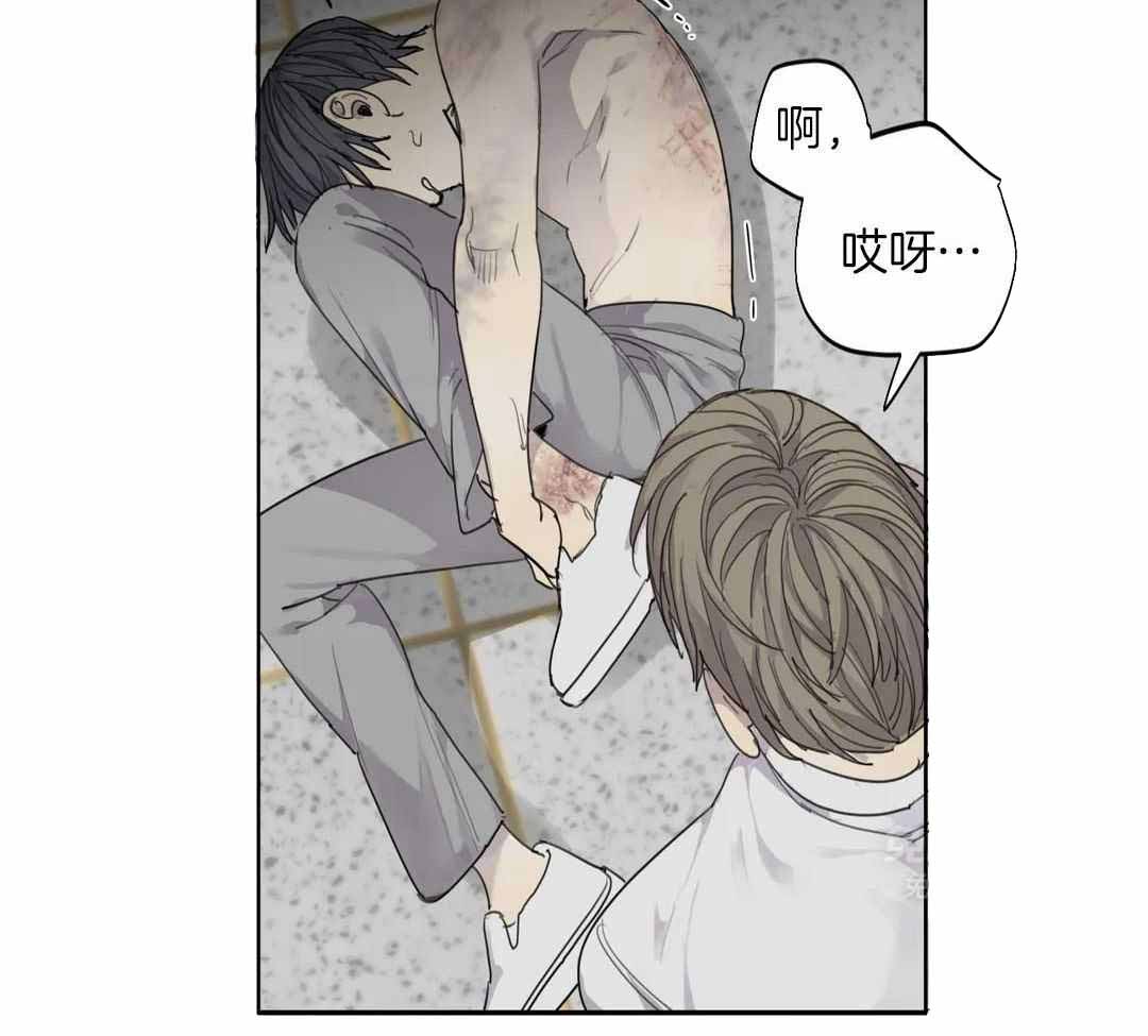 《狂犬(第二季更新)》漫画最新章节第59话免费下拉式在线观看章节第【3】张图片