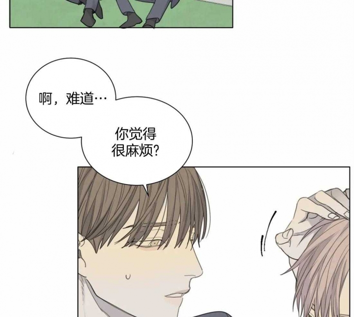 《狂犬(第二季更新)》漫画最新章节第48话免费下拉式在线观看章节第【27】张图片