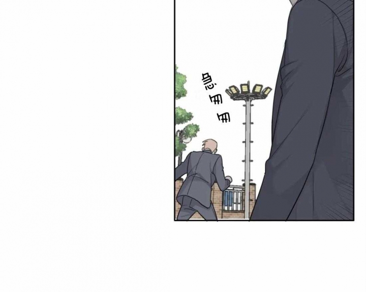 《狂犬(第二季更新)》漫画最新章节第47话免费下拉式在线观看章节第【53】张图片