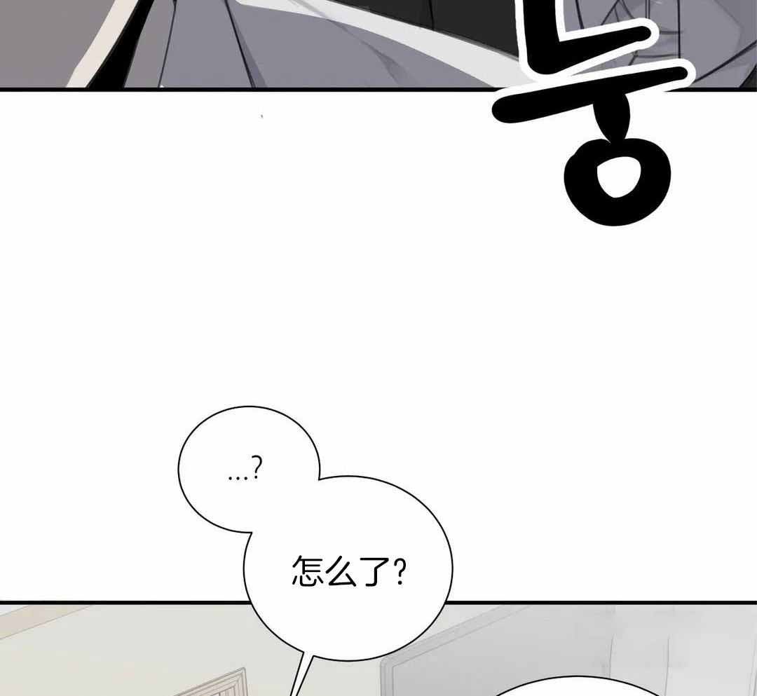 《狂犬(第二季更新)》漫画最新章节第67话免费下拉式在线观看章节第【35】张图片