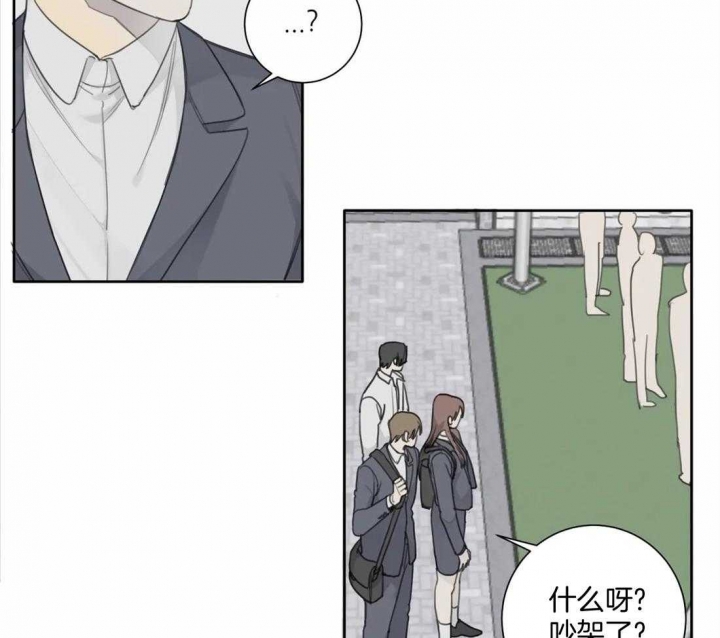 《狂犬(第二季更新)》漫画最新章节第47话免费下拉式在线观看章节第【32】张图片