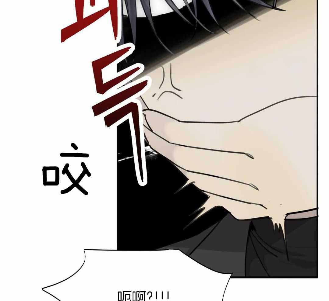 《狂犬(第二季更新)》漫画最新章节第66话免费下拉式在线观看章节第【16】张图片