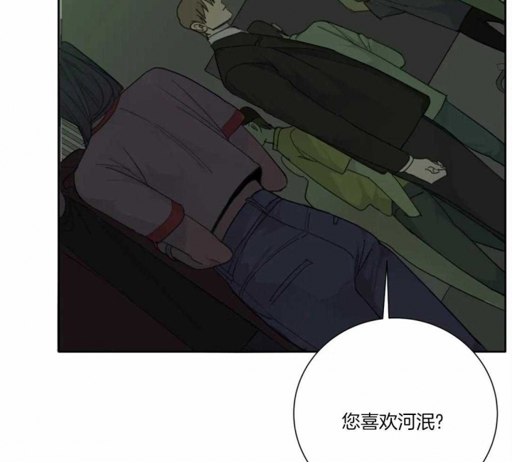 《狂犬(第二季更新)》漫画最新章节第44话免费下拉式在线观看章节第【23】张图片