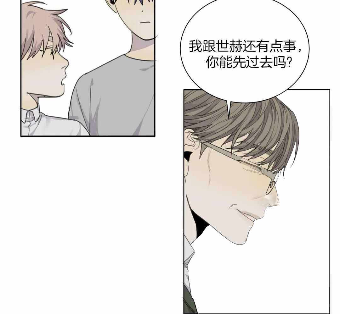 《狂犬(第二季更新)》漫画最新章节第60话免费下拉式在线观看章节第【9】张图片