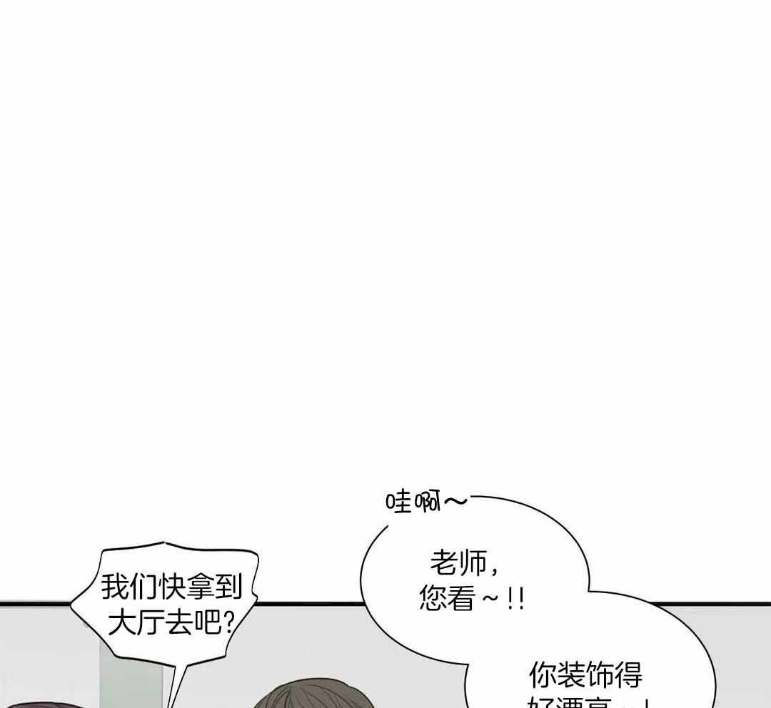 《狂犬(第二季更新)》漫画最新章节第63话免费下拉式在线观看章节第【8】张图片