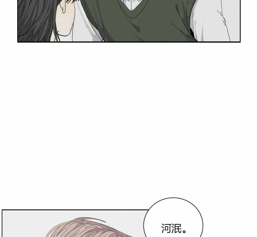 《狂犬(第二季更新)》漫画最新章节第60话免费下拉式在线观看章节第【6】张图片