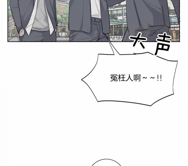 《狂犬(第二季更新)》漫画最新章节第47话免费下拉式在线观看章节第【41】张图片