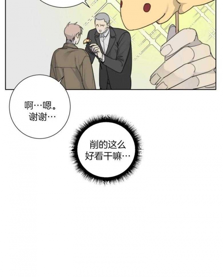 《狂犬(第二季更新)》漫画最新章节第54话免费下拉式在线观看章节第【20】张图片