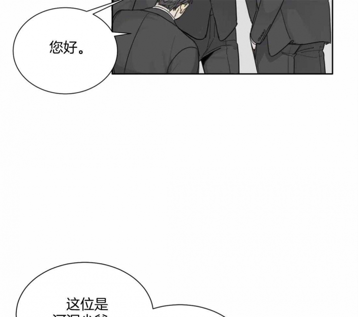 《狂犬(第二季更新)》漫画最新章节第47话免费下拉式在线观看章节第【22】张图片