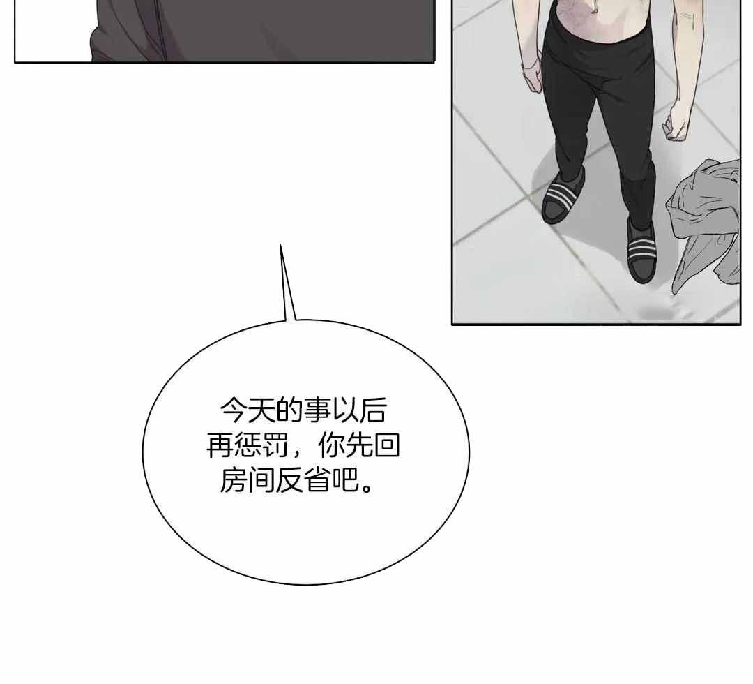 《狂犬(第二季更新)》漫画最新章节第62话免费下拉式在线观看章节第【34】张图片