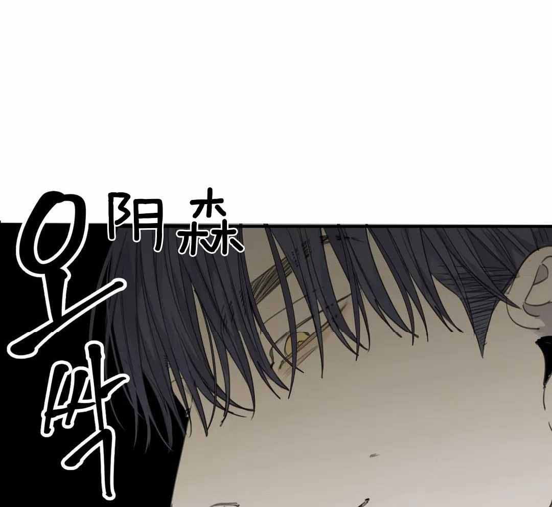 《狂犬(第二季更新)》漫画最新章节第67话免费下拉式在线观看章节第【1】张图片