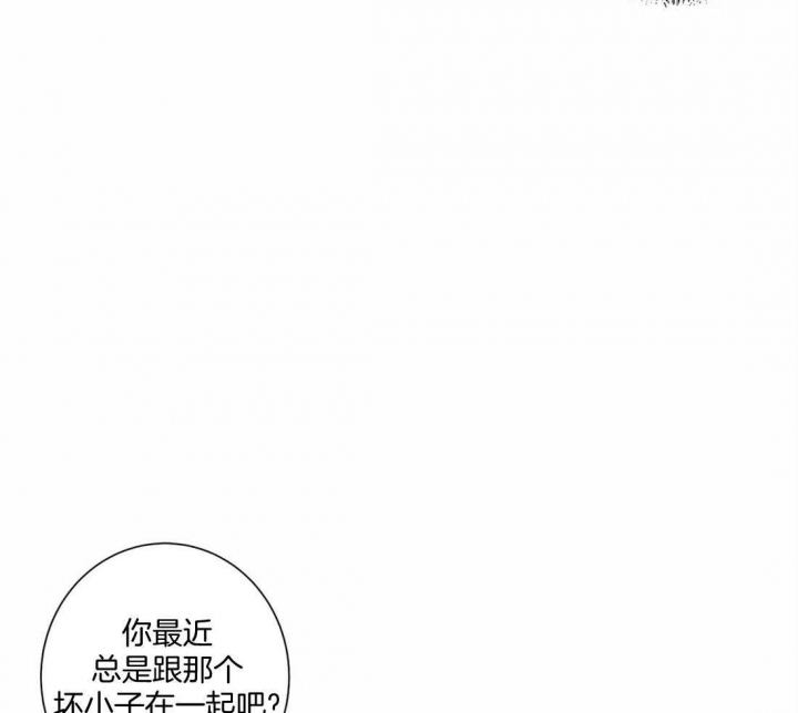 《狂犬(第二季更新)》漫画最新章节第48话免费下拉式在线观看章节第【32】张图片