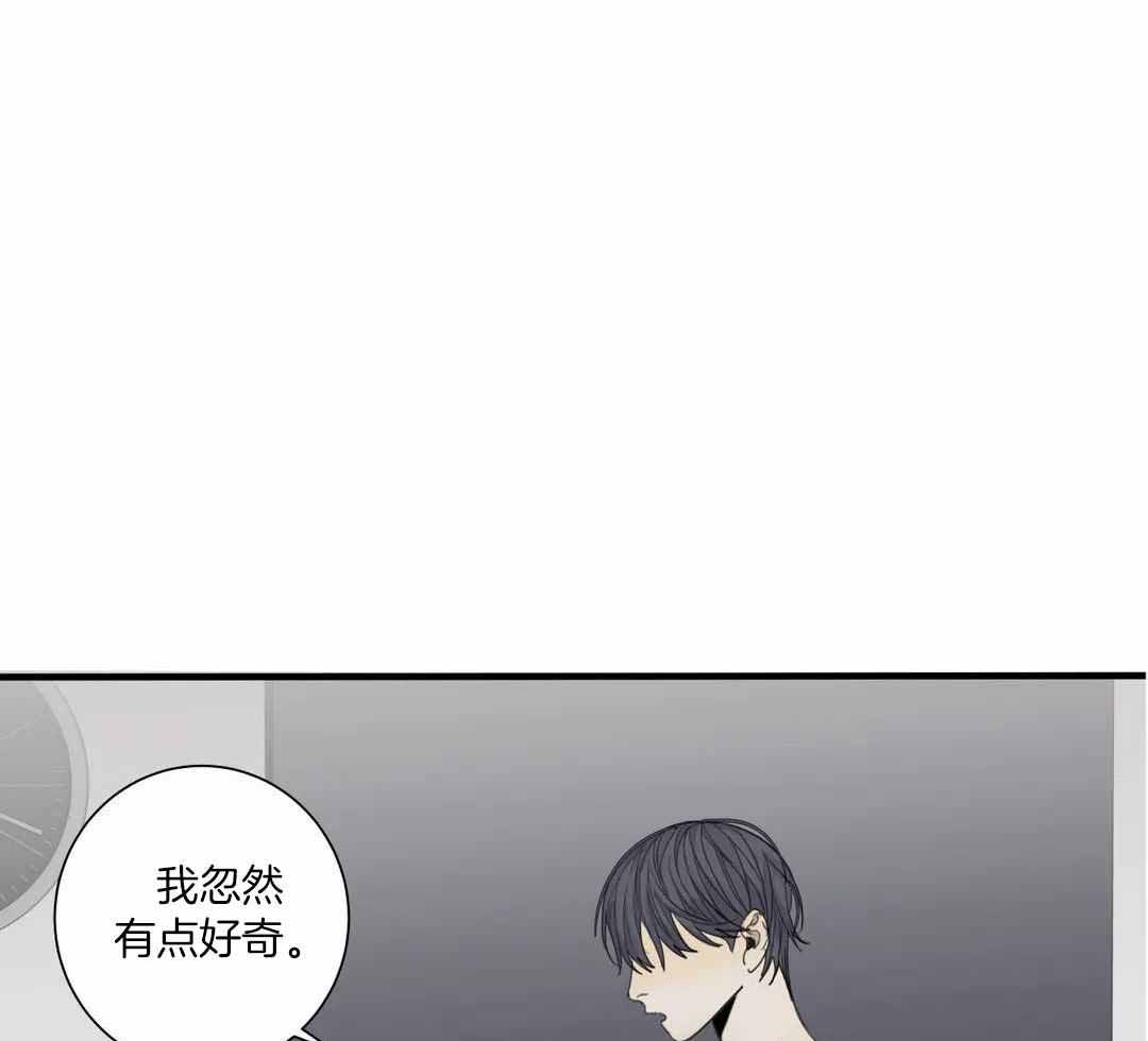 《狂犬(第二季更新)》漫画最新章节第62话免费下拉式在线观看章节第【37】张图片