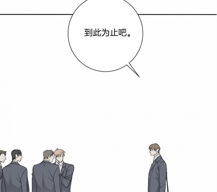 《狂犬(第二季更新)》漫画最新章节第47话免费下拉式在线观看章节第【47】张图片