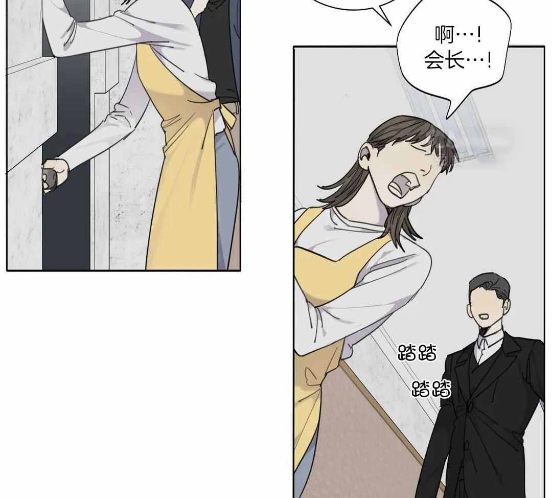 《狂犬(第二季更新)》漫画最新章节第64话免费下拉式在线观看章节第【10】张图片