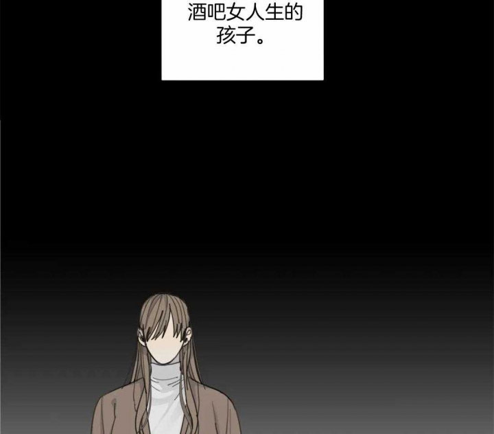 《狂犬(第二季更新)》漫画最新章节第47话免费下拉式在线观看章节第【6】张图片