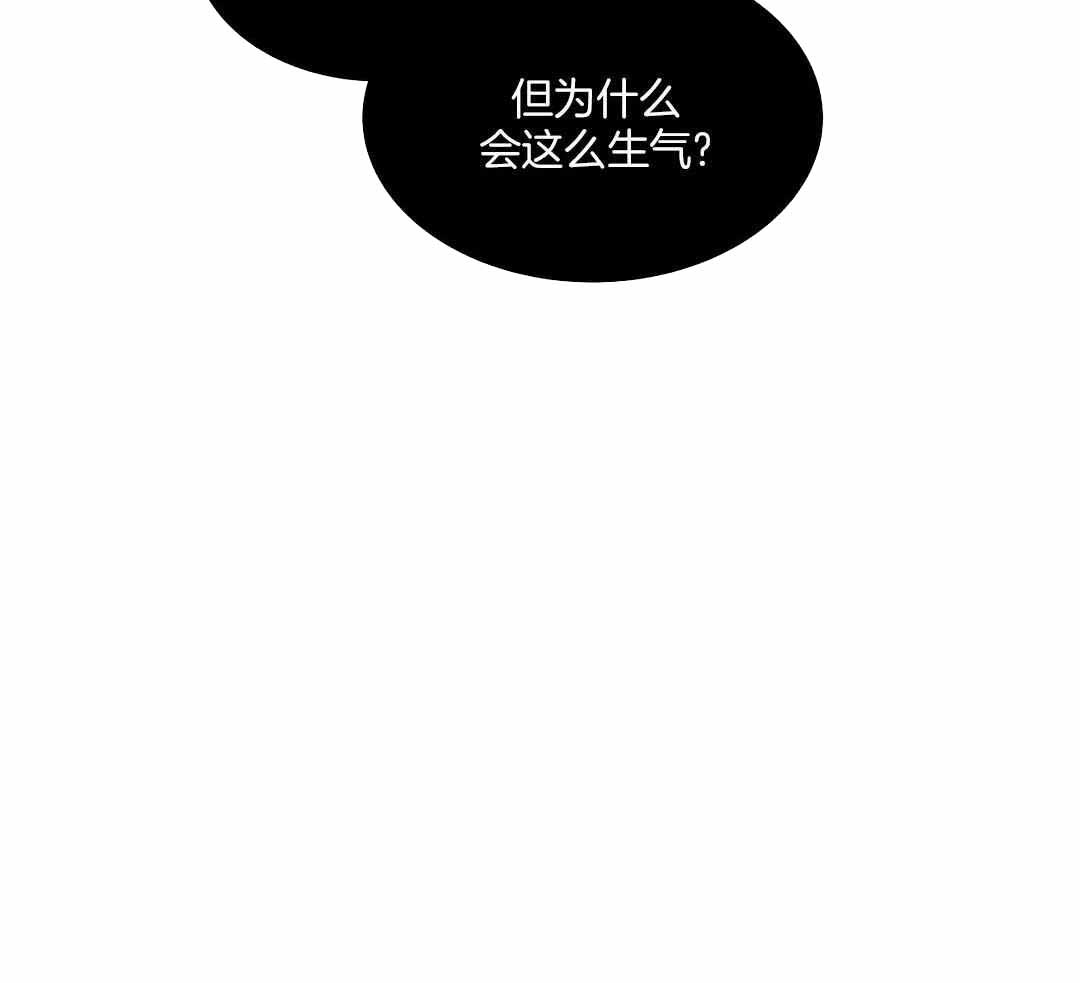 《狂犬(第二季更新)》漫画最新章节第59话免费下拉式在线观看章节第【32】张图片