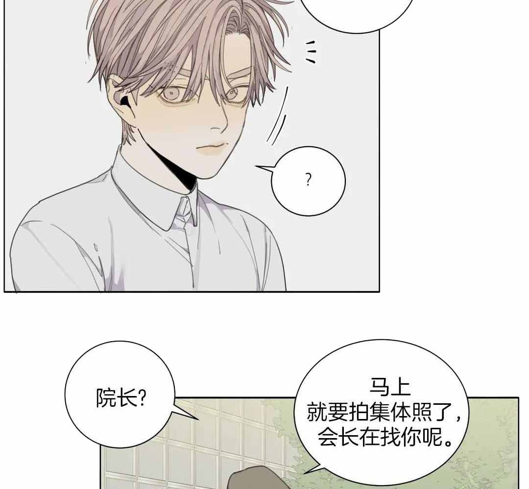 《狂犬(第二季更新)》漫画最新章节第60话免费下拉式在线观看章节第【7】张图片