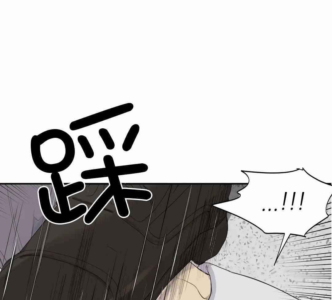 《狂犬(第二季更新)》漫画最新章节第59话免费下拉式在线观看章节第【1】张图片