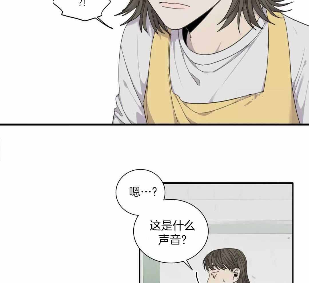 《狂犬(第二季更新)》漫画最新章节第63话免费下拉式在线观看章节第【11】张图片