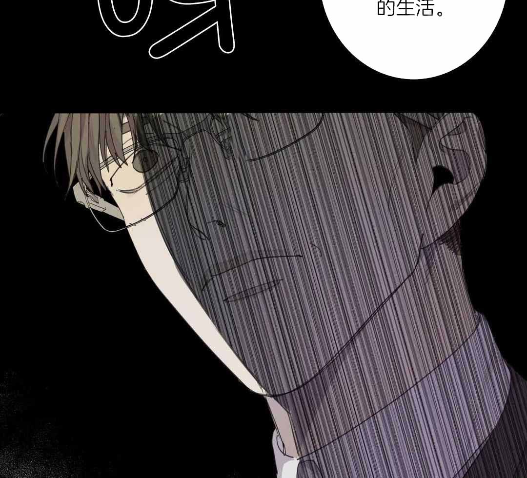 《狂犬(第二季更新)》漫画最新章节第62话免费下拉式在线观看章节第【41】张图片