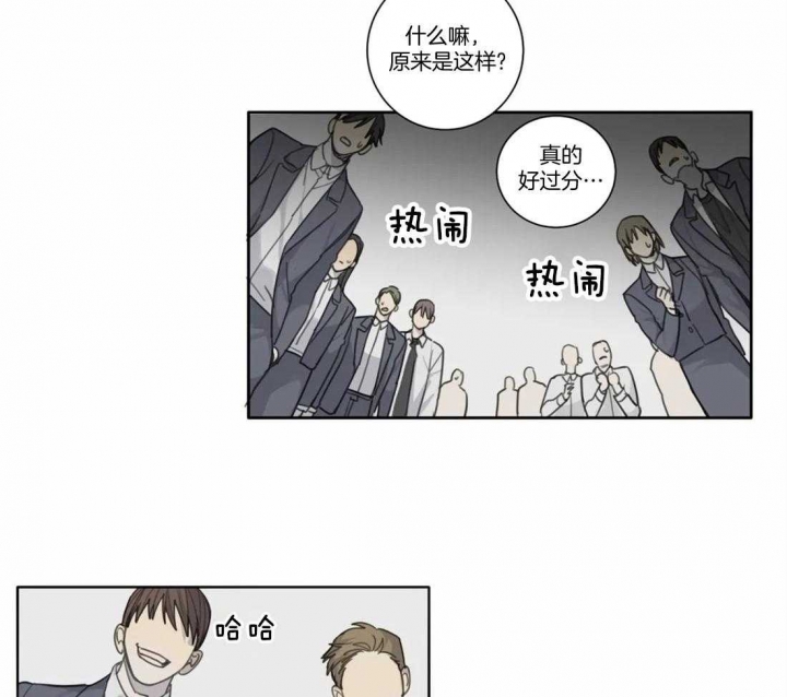 《狂犬(第二季更新)》漫画最新章节第47话免费下拉式在线观看章节第【42】张图片