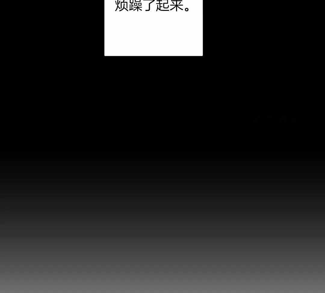 《狂犬(第二季更新)》漫画最新章节第59话免费下拉式在线观看章节第【18】张图片