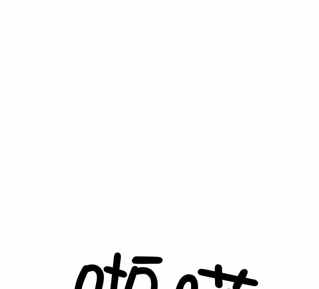 《狂犬(第二季更新)》漫画最新章节第63话免费下拉式在线观看章节第【31】张图片